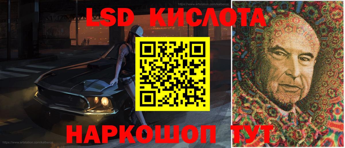 Магазины продажи наркотиков  Кетамин  ТГК  МЕФ кристаллы  Новочебоксарск  Гашиш  Конопля  ЭКСТАЗИ  Вход с VPN  Кокаин 